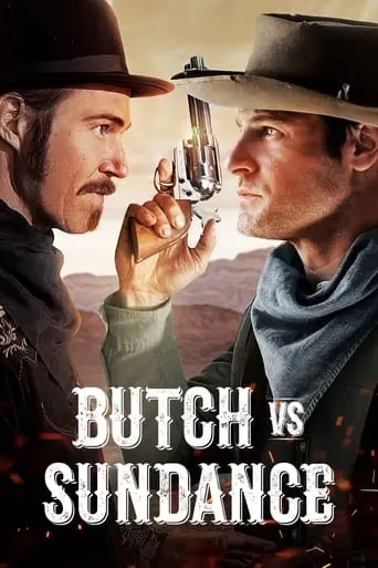 Butch Vs. Sundance (2023)