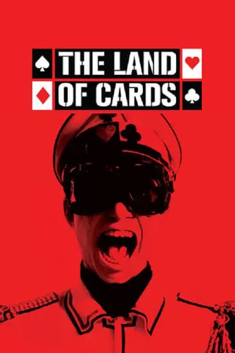 Land Of Cards (2013)