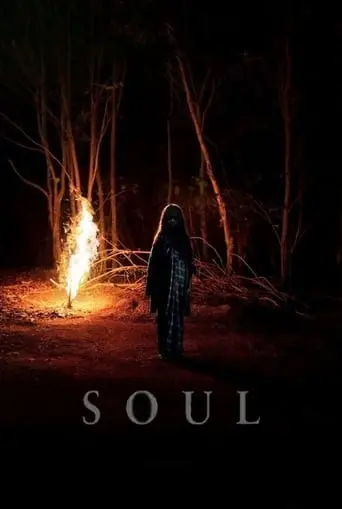 Soul (2020)