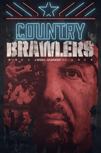 Country Brawlers (2023)