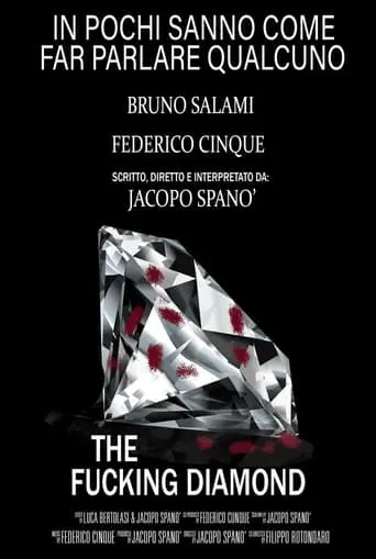 The Fucking Diamond (2022)