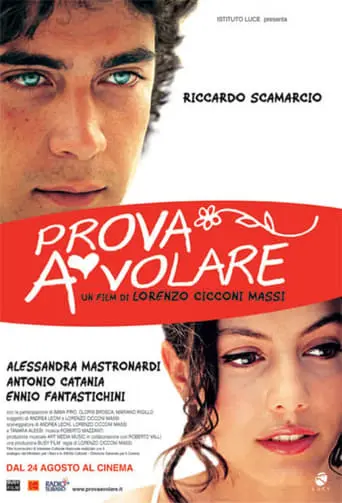 Prova A Volare (2007)