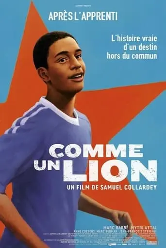 Little Lion (2013)