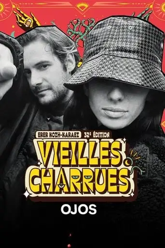 Ojos En Concert Aux Vieilles Charrues 2024 (2024)