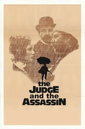 The Judge And The Assassin (1976)