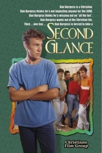 Second Glance (1992)