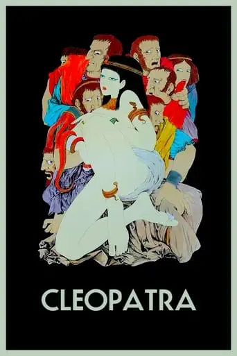 Cleopatra (1970)