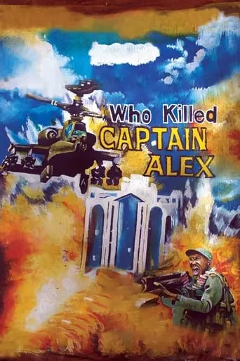 Who Killed Captain Alex? (2010)