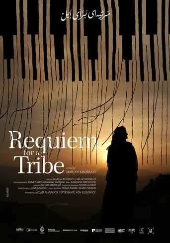 Requiem For A Tribe (2024)