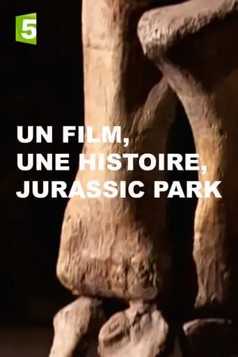 Jurassic Park (2010)