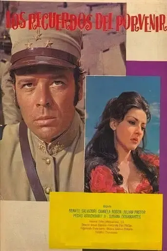 Memories Of The Future (1969)