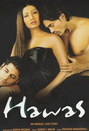 Hawas (2004)