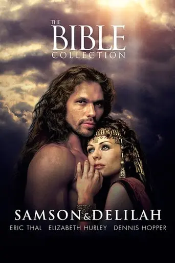 Samson And Delilah (1996)