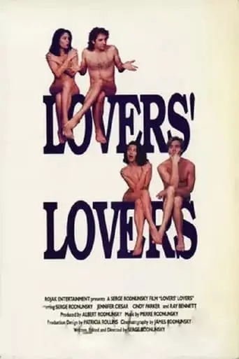 Lovers, Lovers (1994)