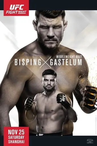 UFC Fight Night: Bisping Vs. Gastelum (2017)