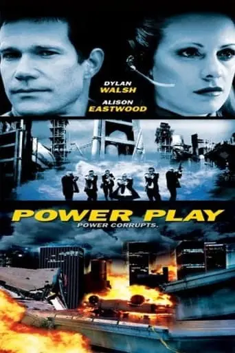 Power Play (2002)