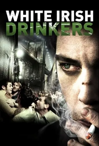 White Irish Drinkers (2011)