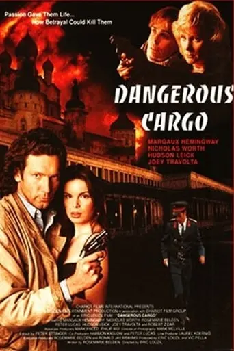 Dangerous Cargo (1996)