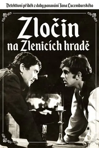 Zlocin Na Zlenicich Hrade (1972)