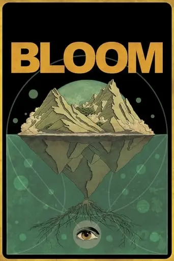 Bloom (2023)