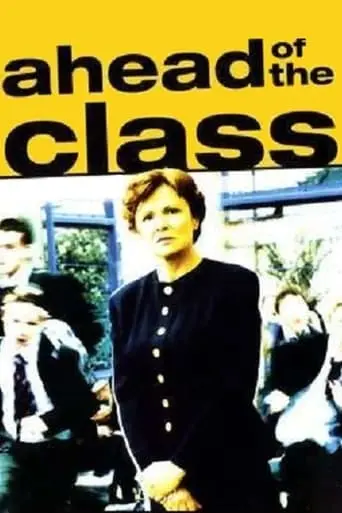 Ahead Of The Class (2005)