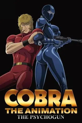 Cobra The Animation: The Psychogun (2008)