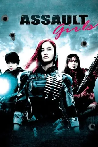 Assault Girls (2009)