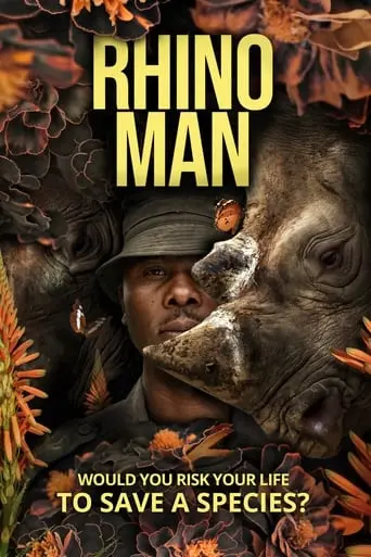 Rhino Man (2024)