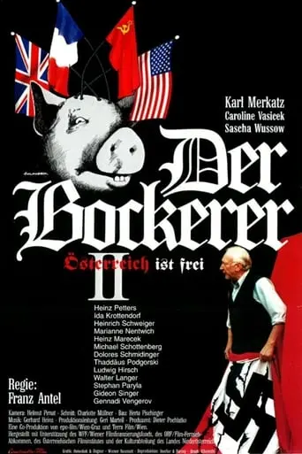 Der Bockerer 2 (1996)