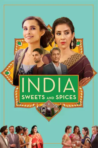 India Sweets And Spices (2021)