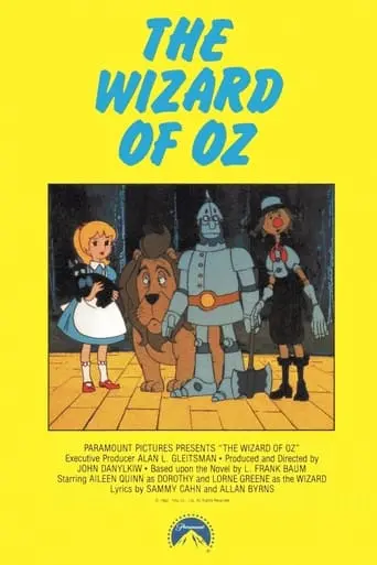 The Wizard Of Oz (1982)