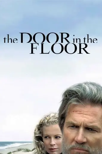 The Door In The Floor (2004)