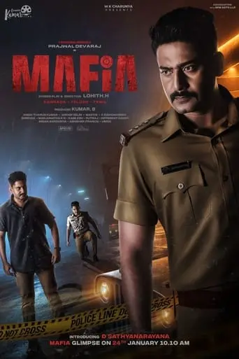 Mafia (2024)