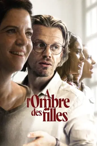 A L'ombre Des Filles (2022)