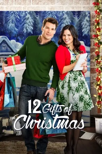 12 Gifts Of Christmas (2015)