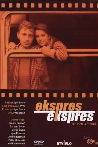 Ekspres, Ekspres (1995)