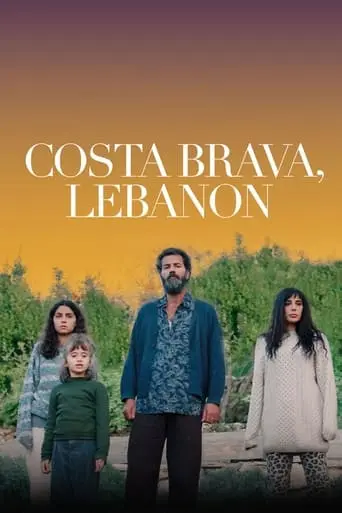 Costa Brava, Lebanon (2022)