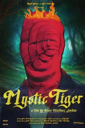 Mystic Tiger (2023)