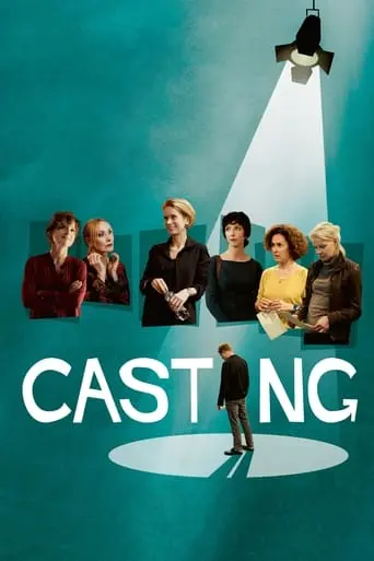 Casting (2017)