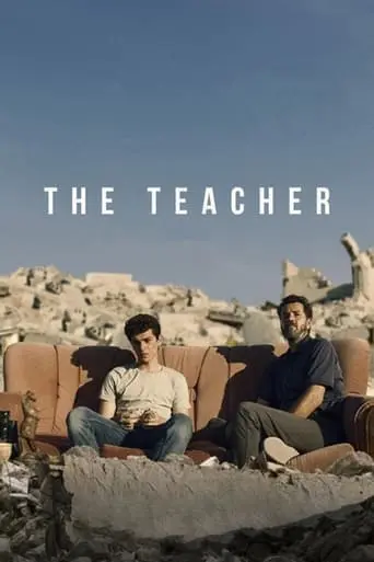 The Teacher (2024)