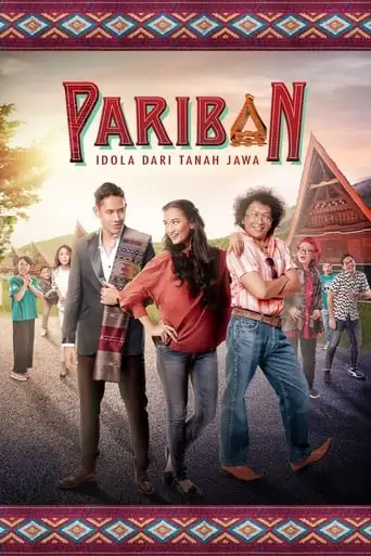 Pariban: Idola Dari Tanah Jawa (2019)