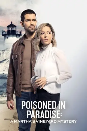 Poisoned In Paradise: A Martha's Vineyard Mysteries (2021)