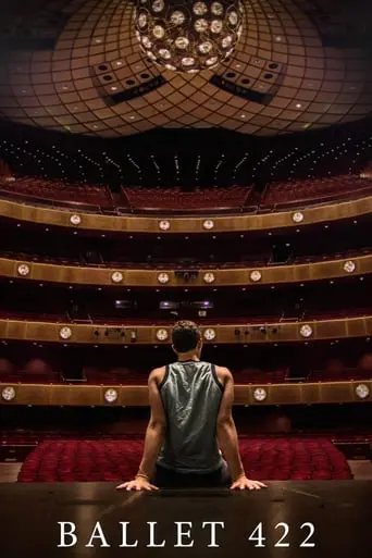 Ballet 422 (2014)