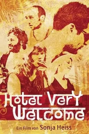 Hotel Very Welcome (2007)