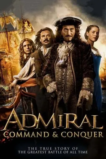 The Admiral (2015)