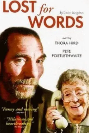 Lost For Words (1999)