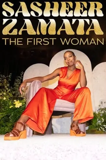 Sasheer Zamata: The First Woman (2023)