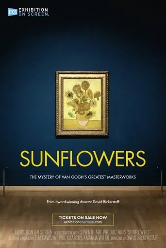 Exhibition On Screen: Sunflowers (2021)