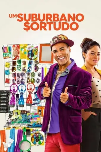 Um Suburbano Sortudo (2016)