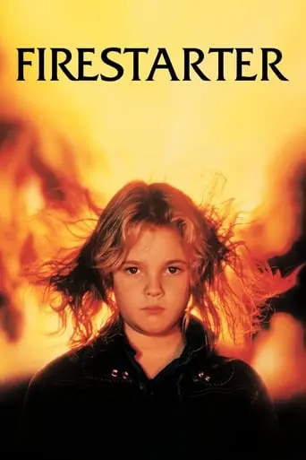 Firestarter (1984)